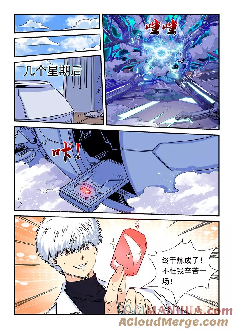 6.jpg