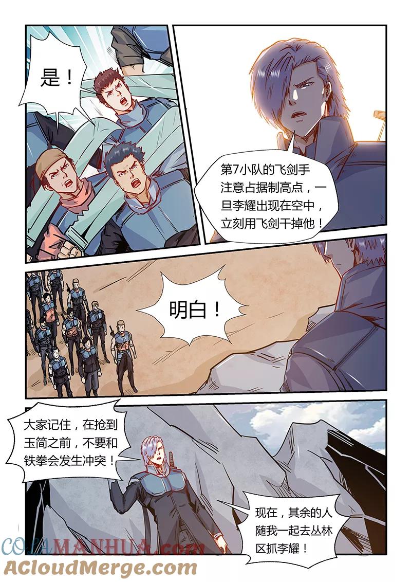11.jpg