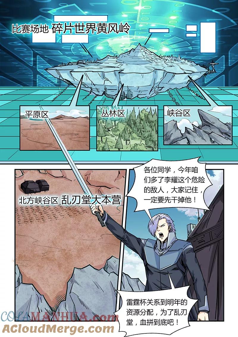 6.jpg