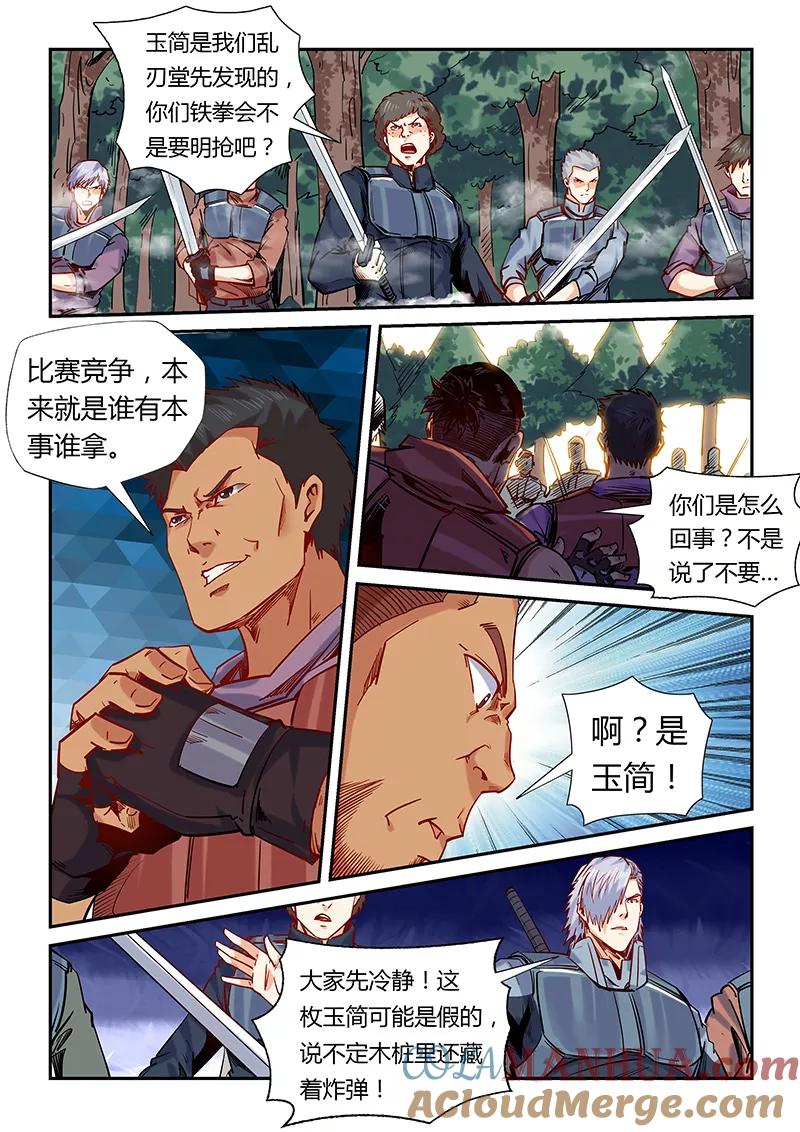5.jpg