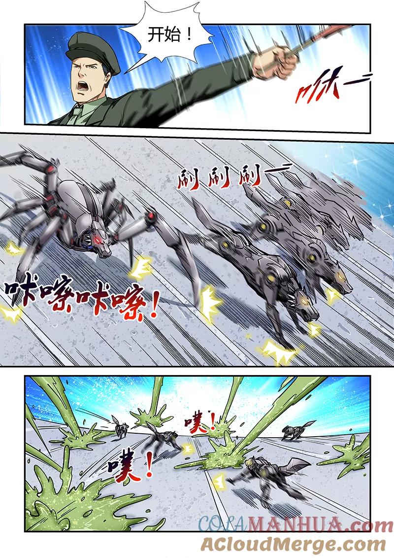 9.jpg