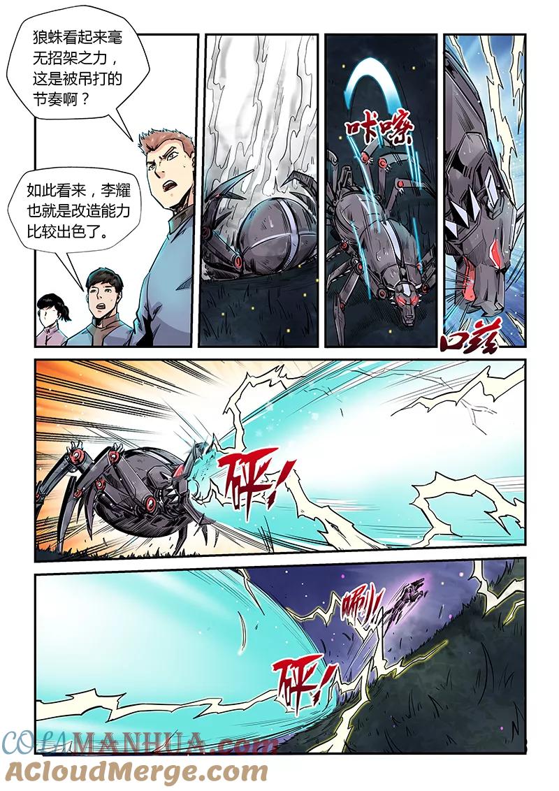 5.jpg