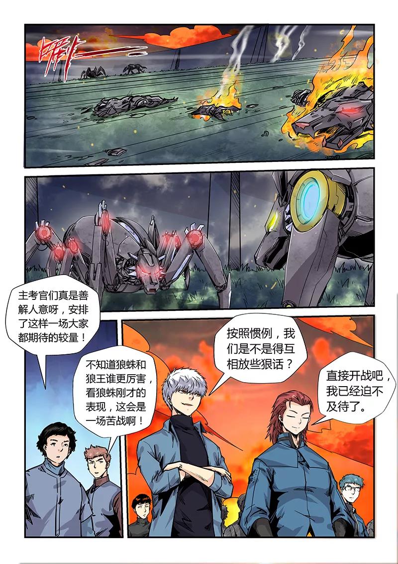 2.jpg