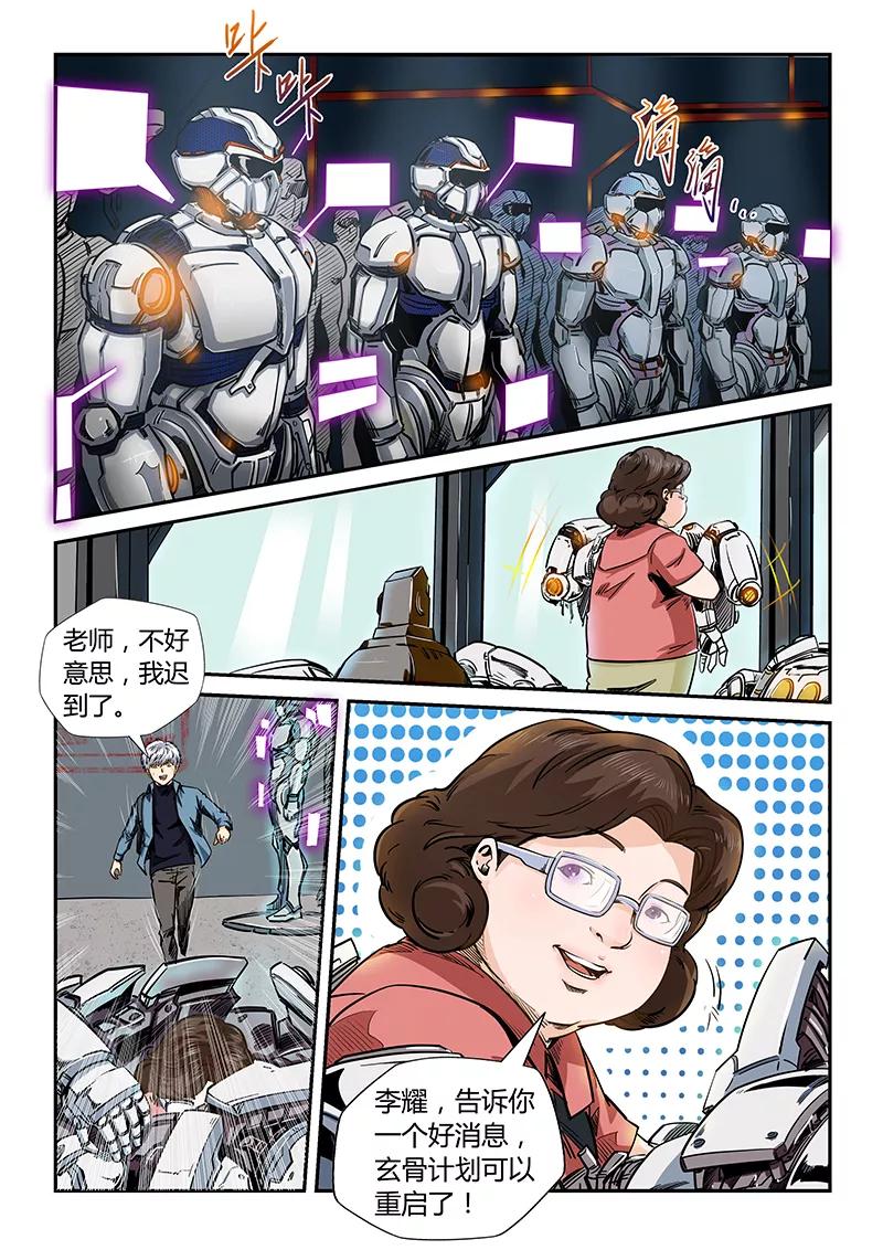 12.jpg
