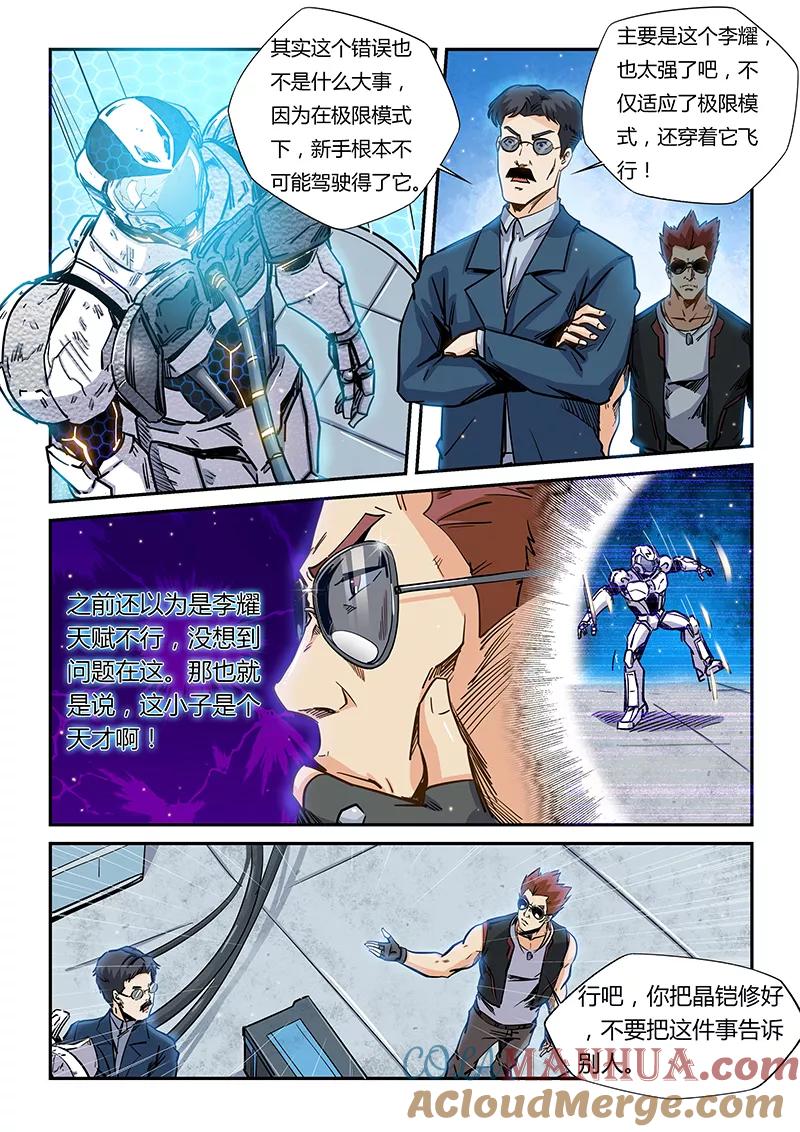 5.jpg