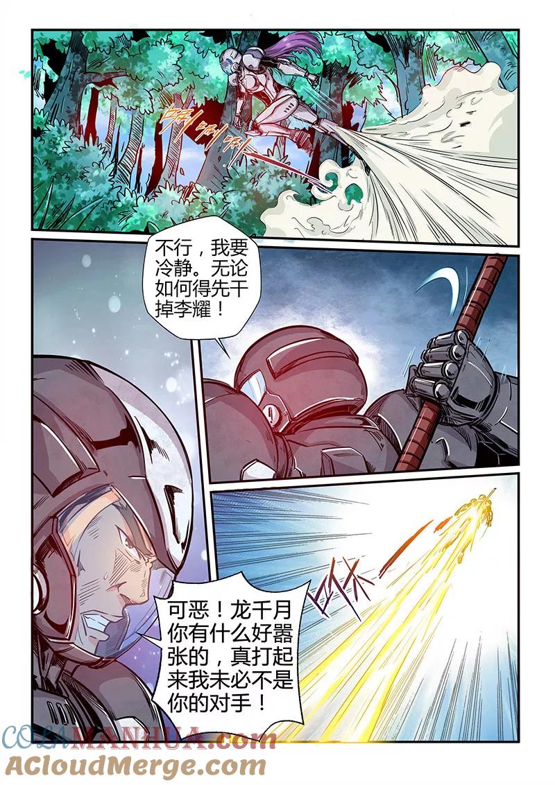 6.jpg