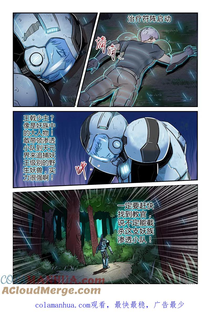 14.jpg