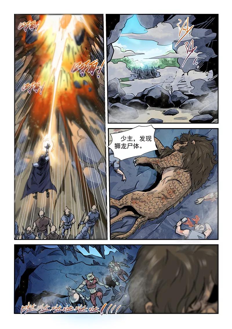 6.jpg
