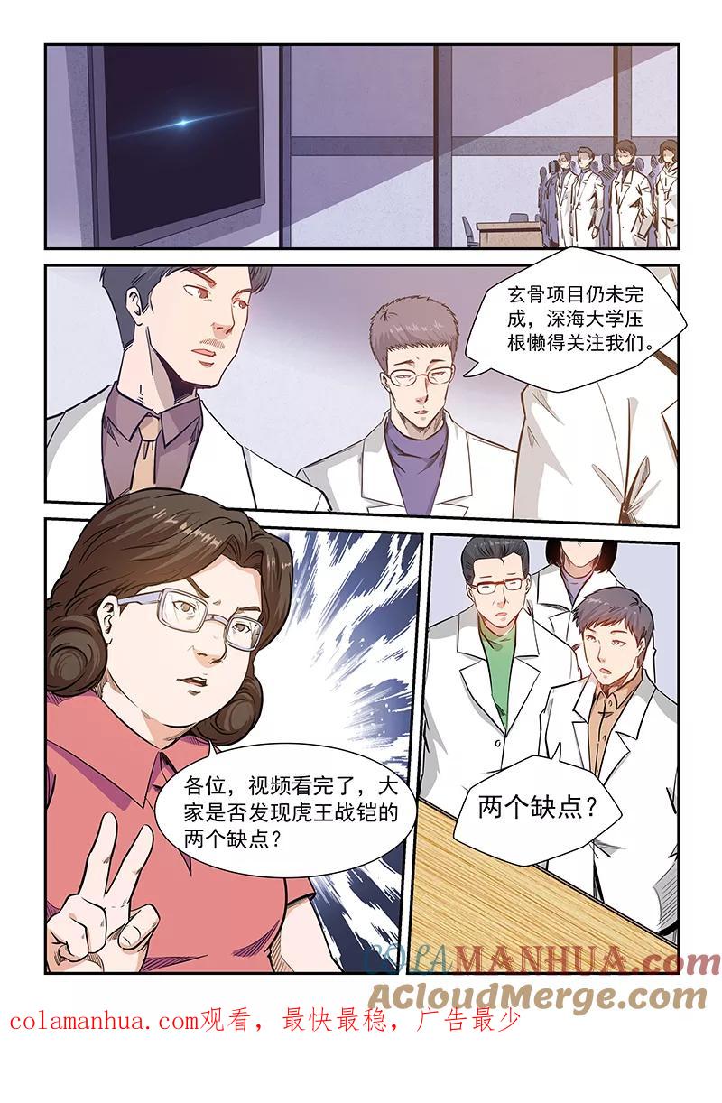 12.jpg