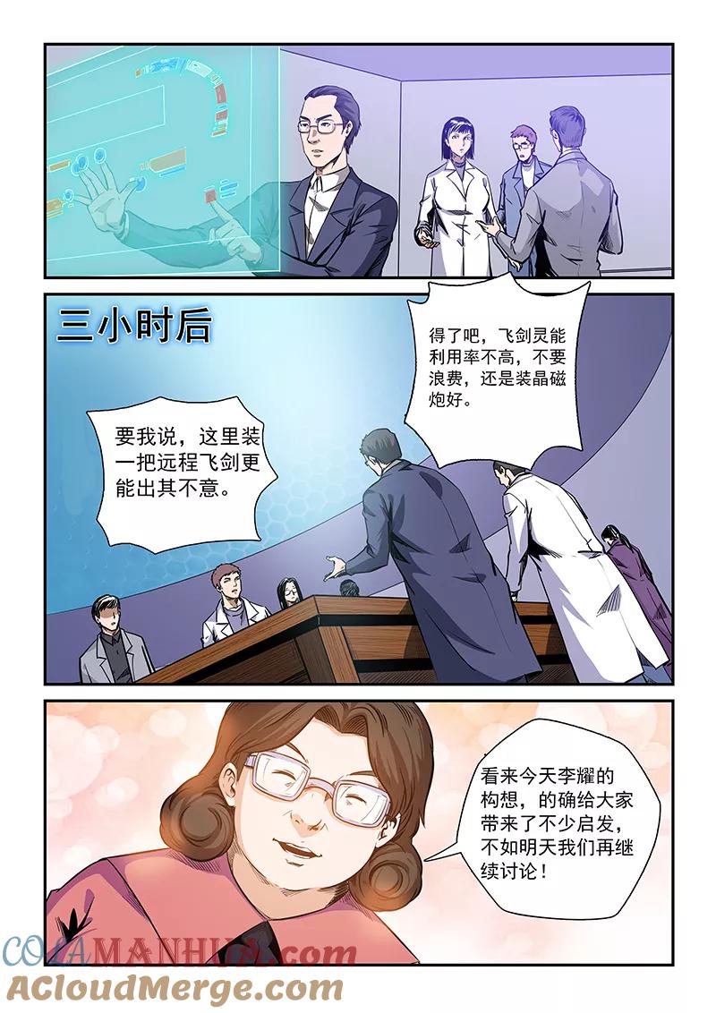 6.jpg