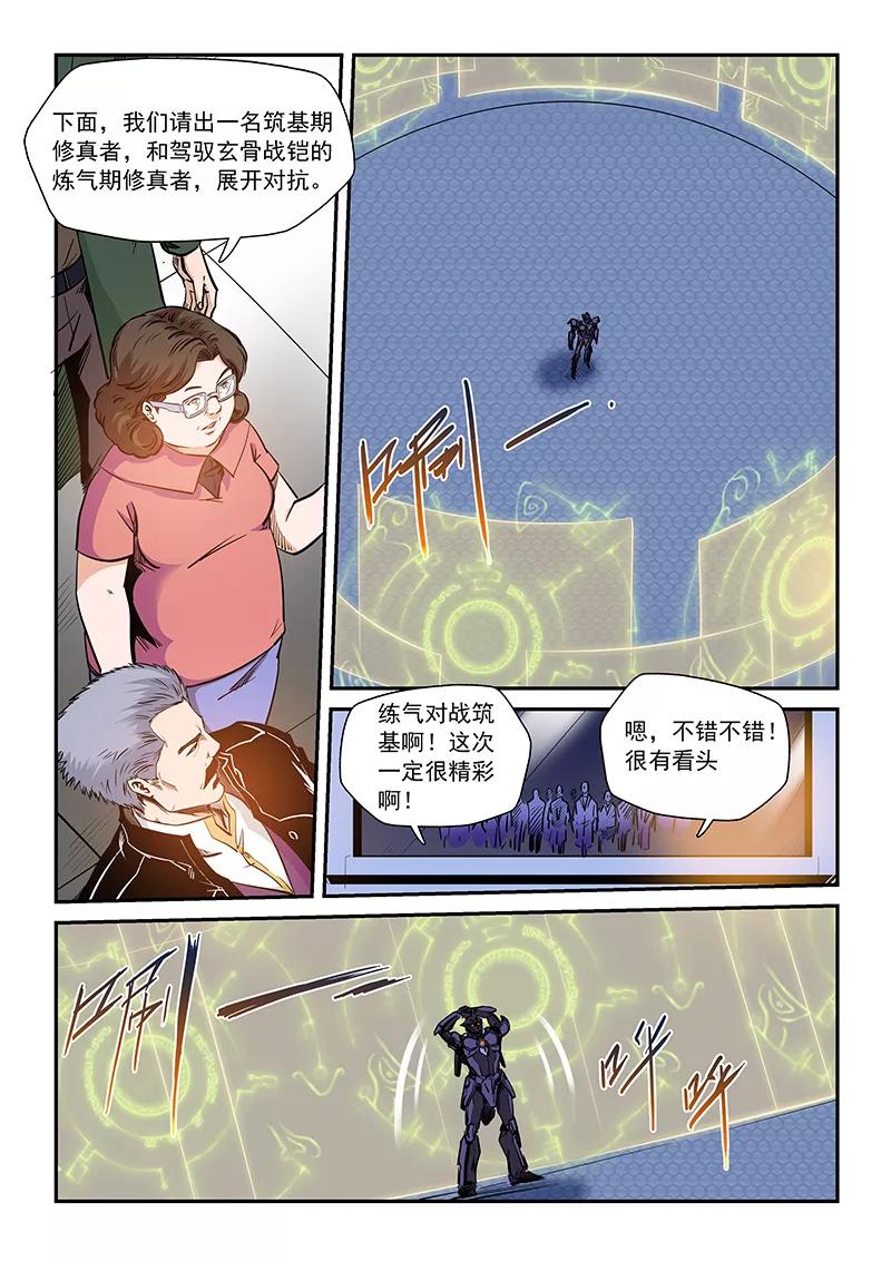 12.jpg