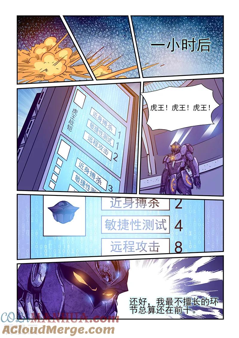 10.jpg