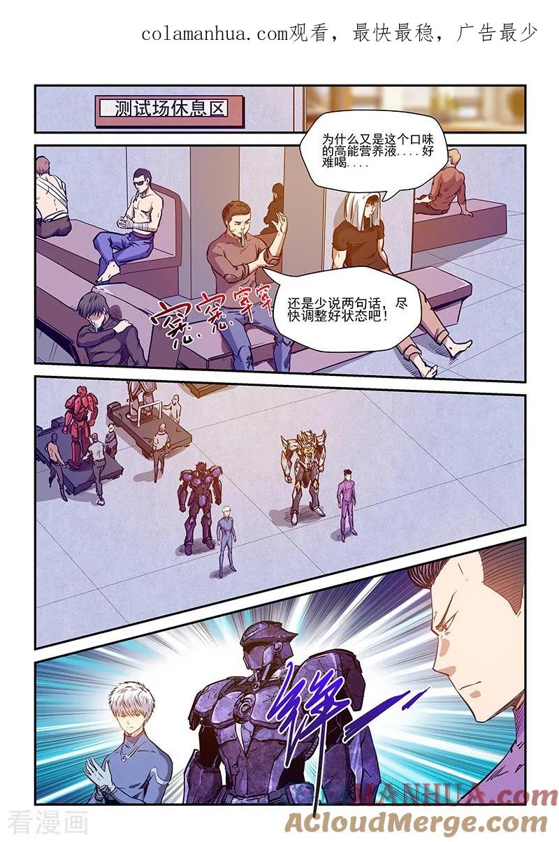 1.jpg