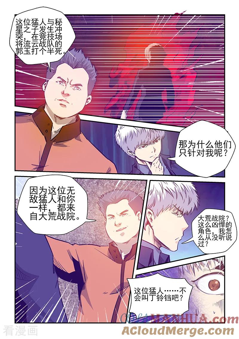 6.jpg
