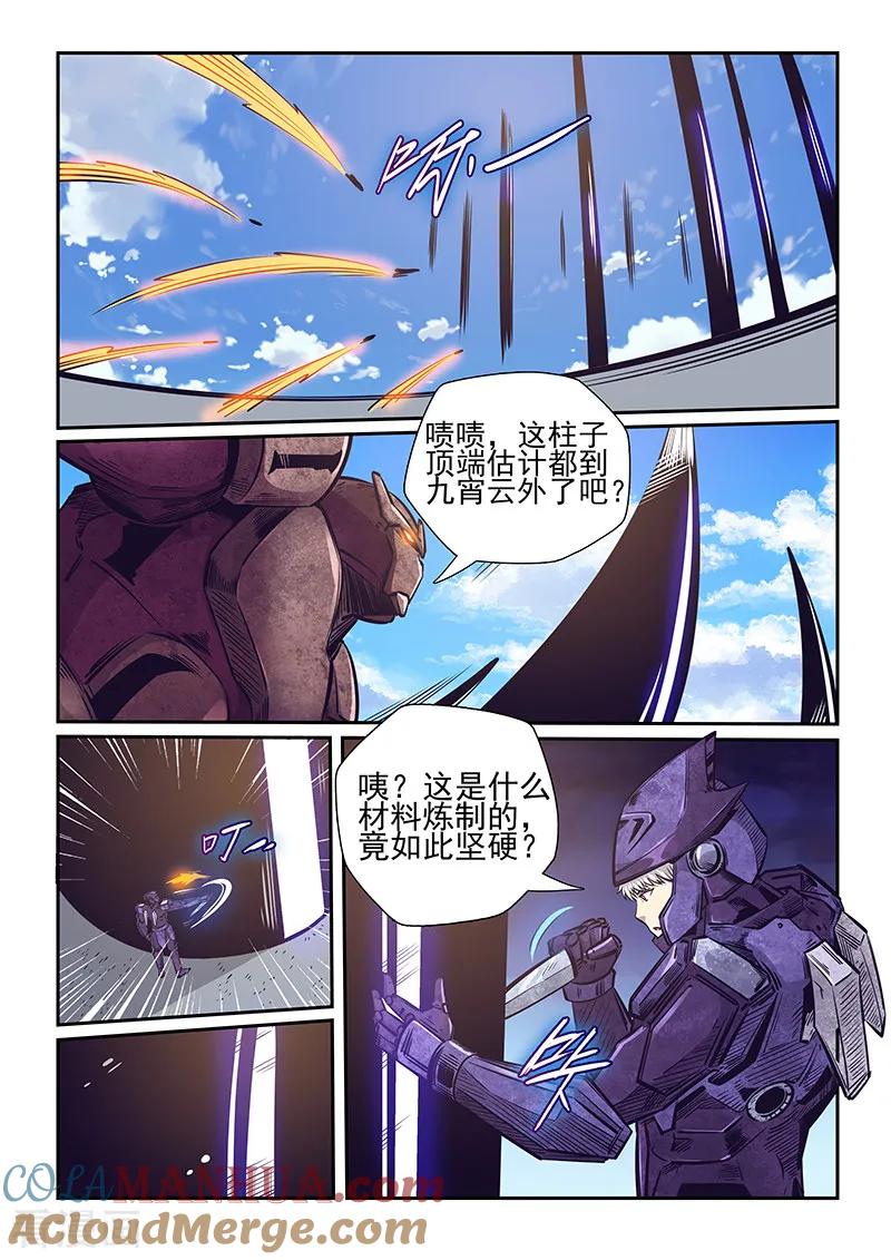 2.jpg