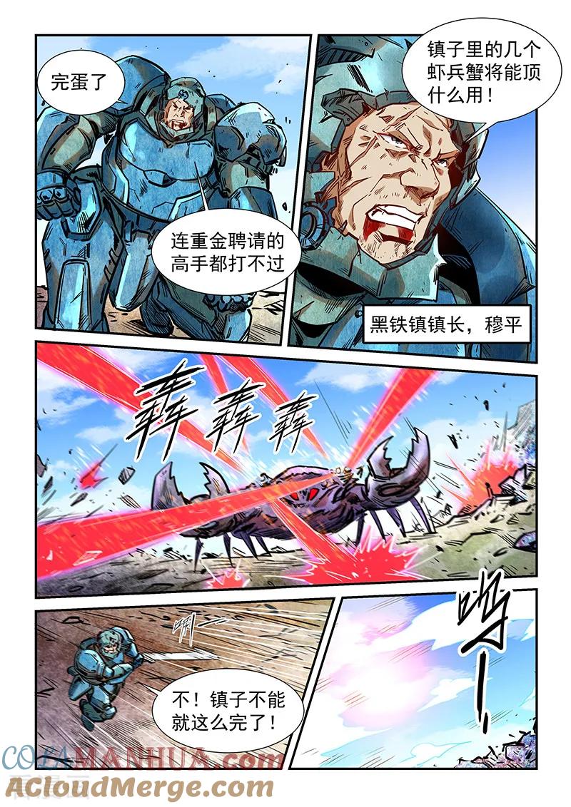 3.jpg