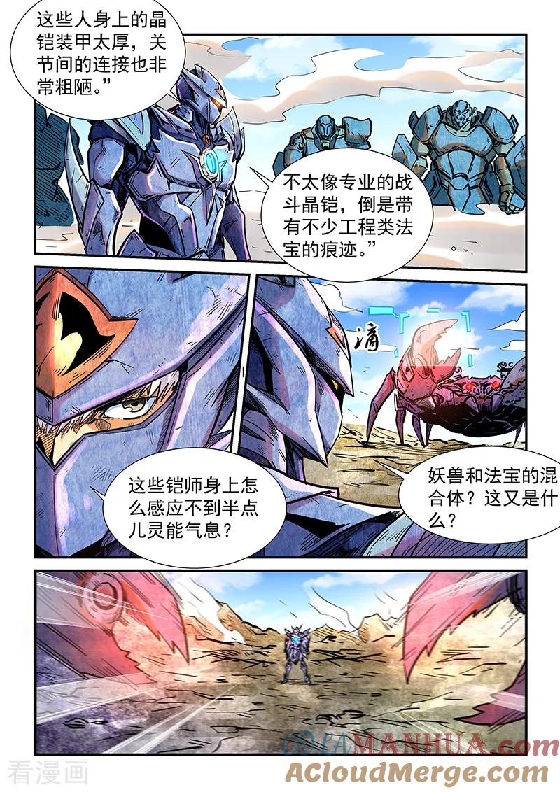 5.jpg