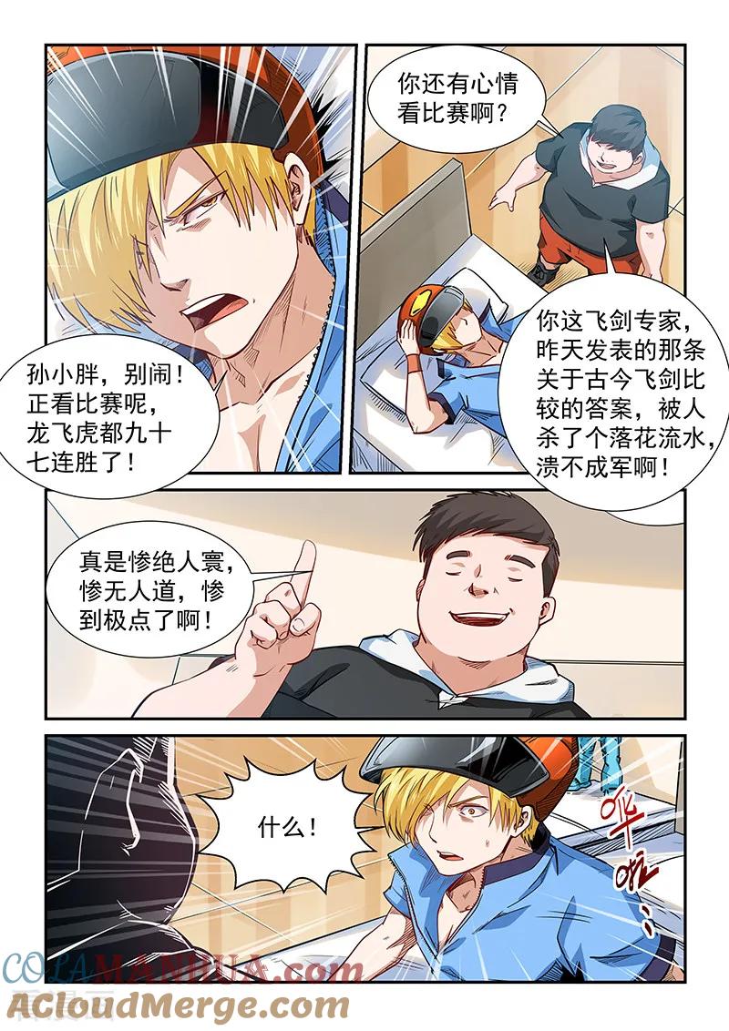 11.jpg