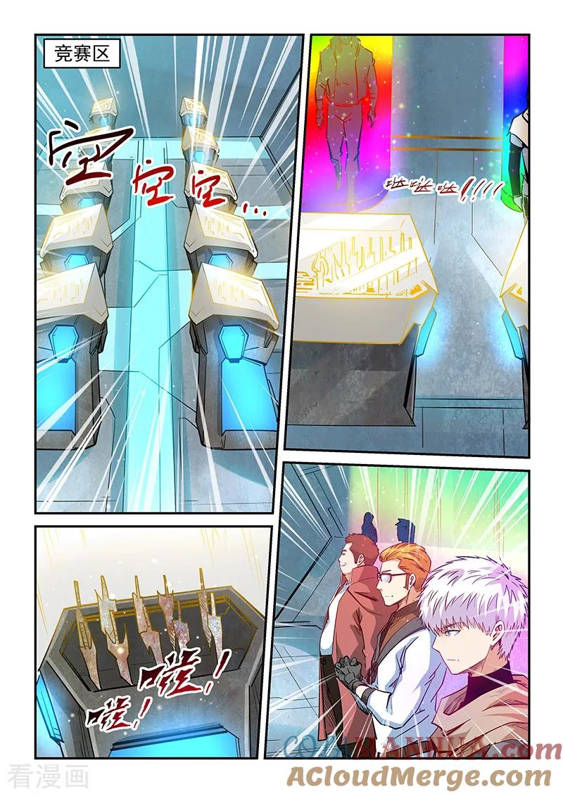 4.jpg