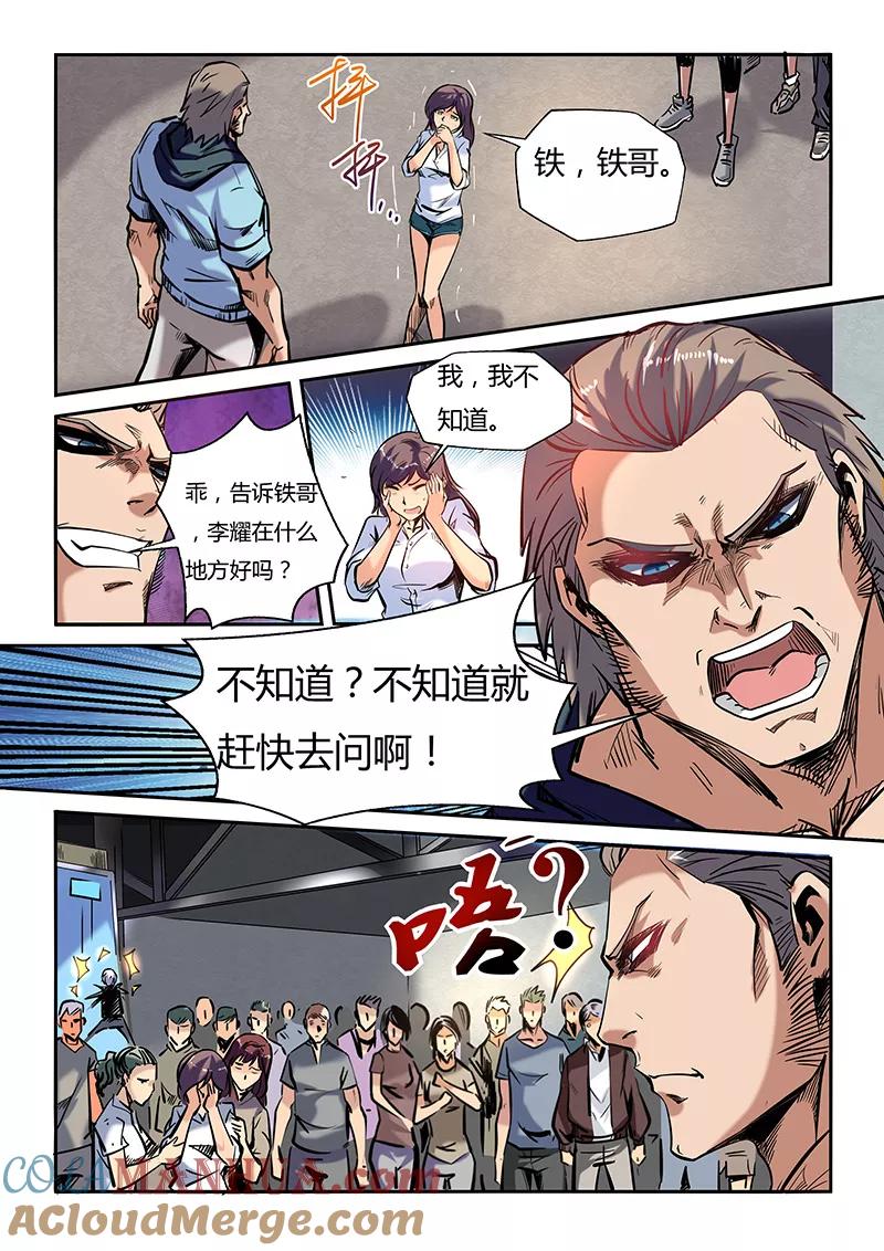 6.jpg