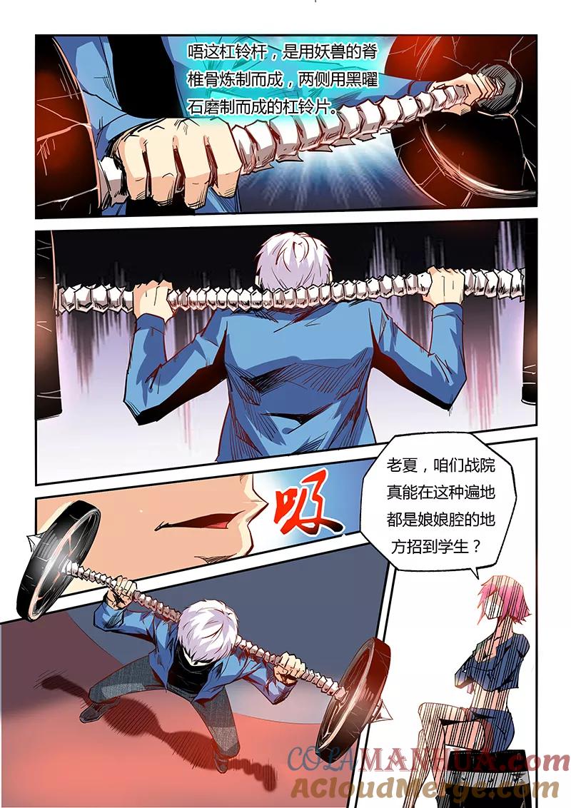 3.jpg
