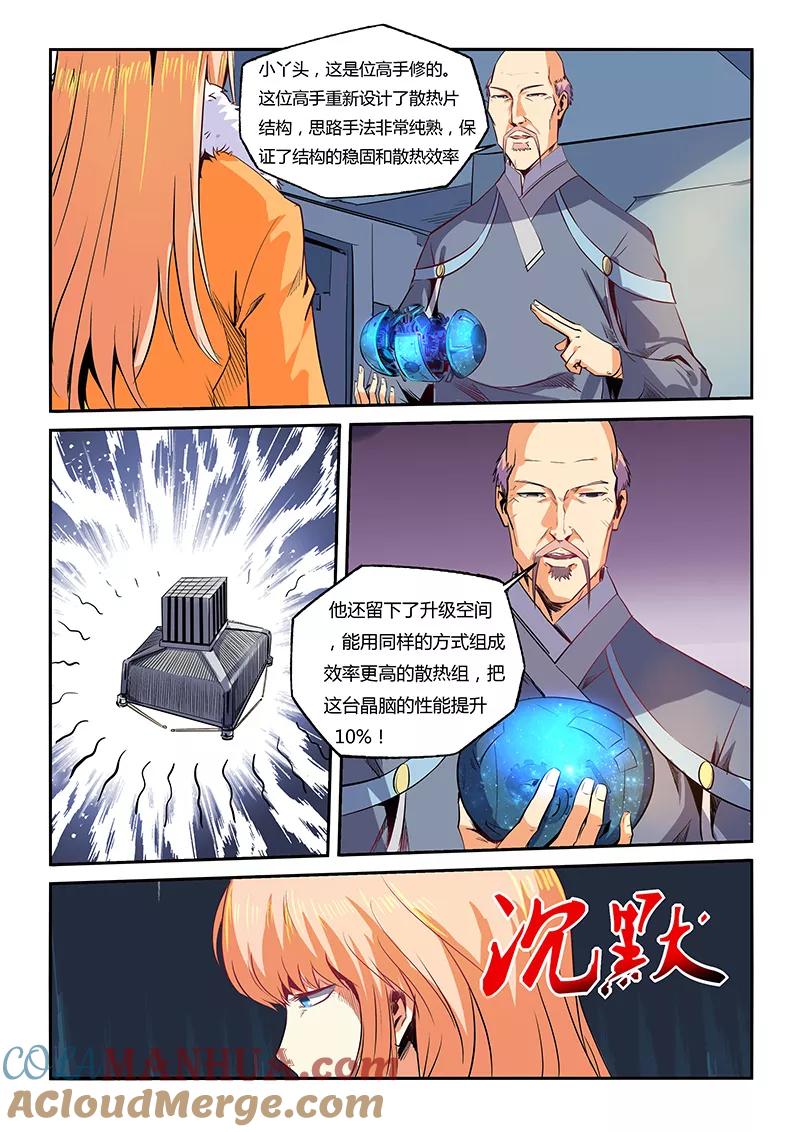 11.jpg