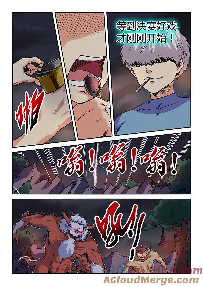 9.jpg