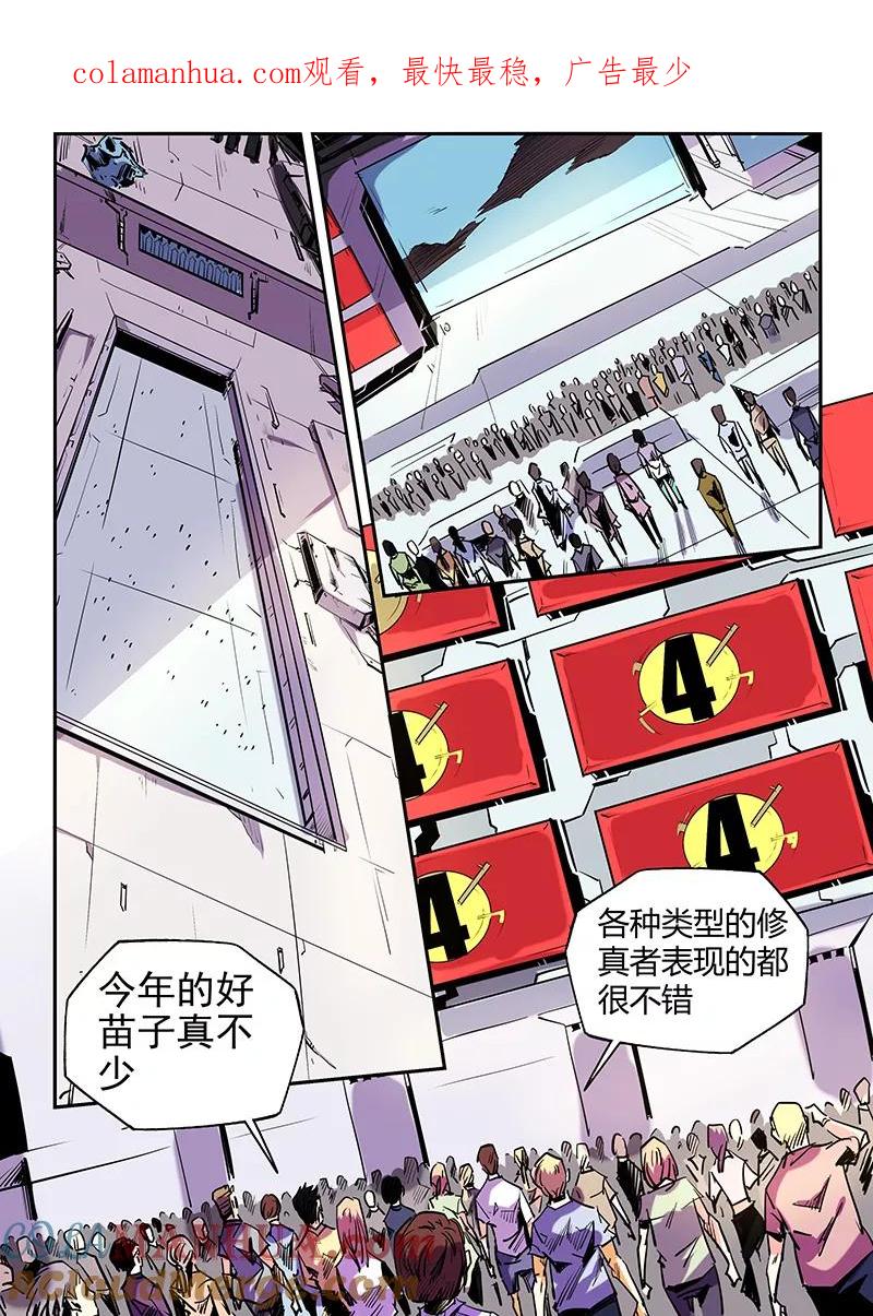 1.jpg