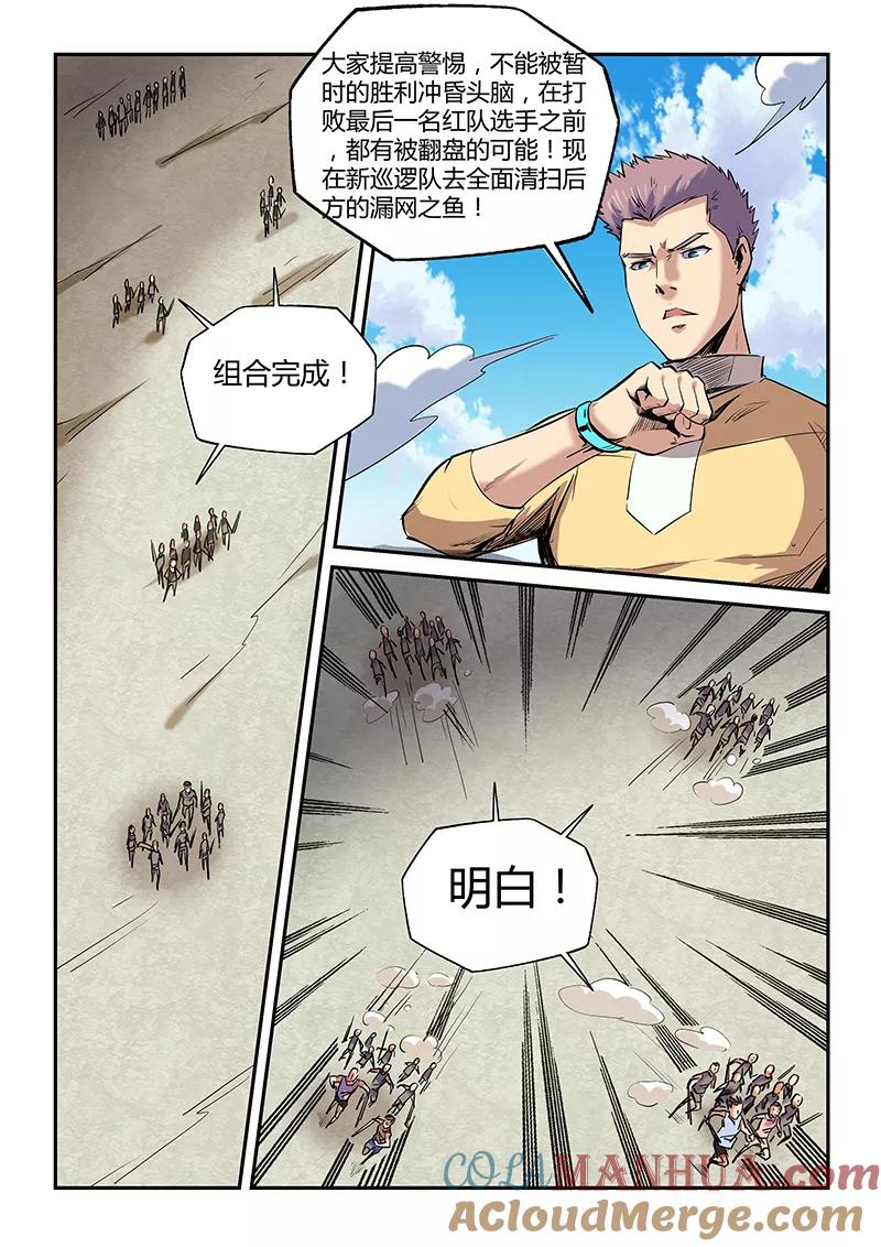10.jpg