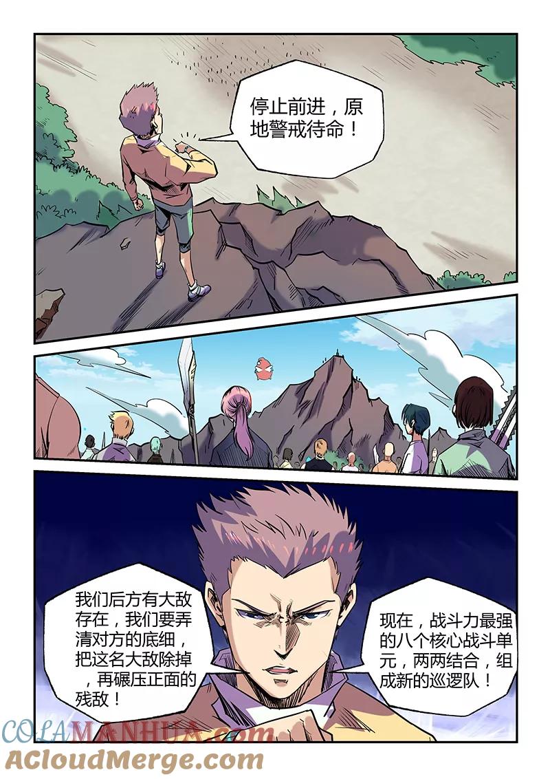 9.jpg
