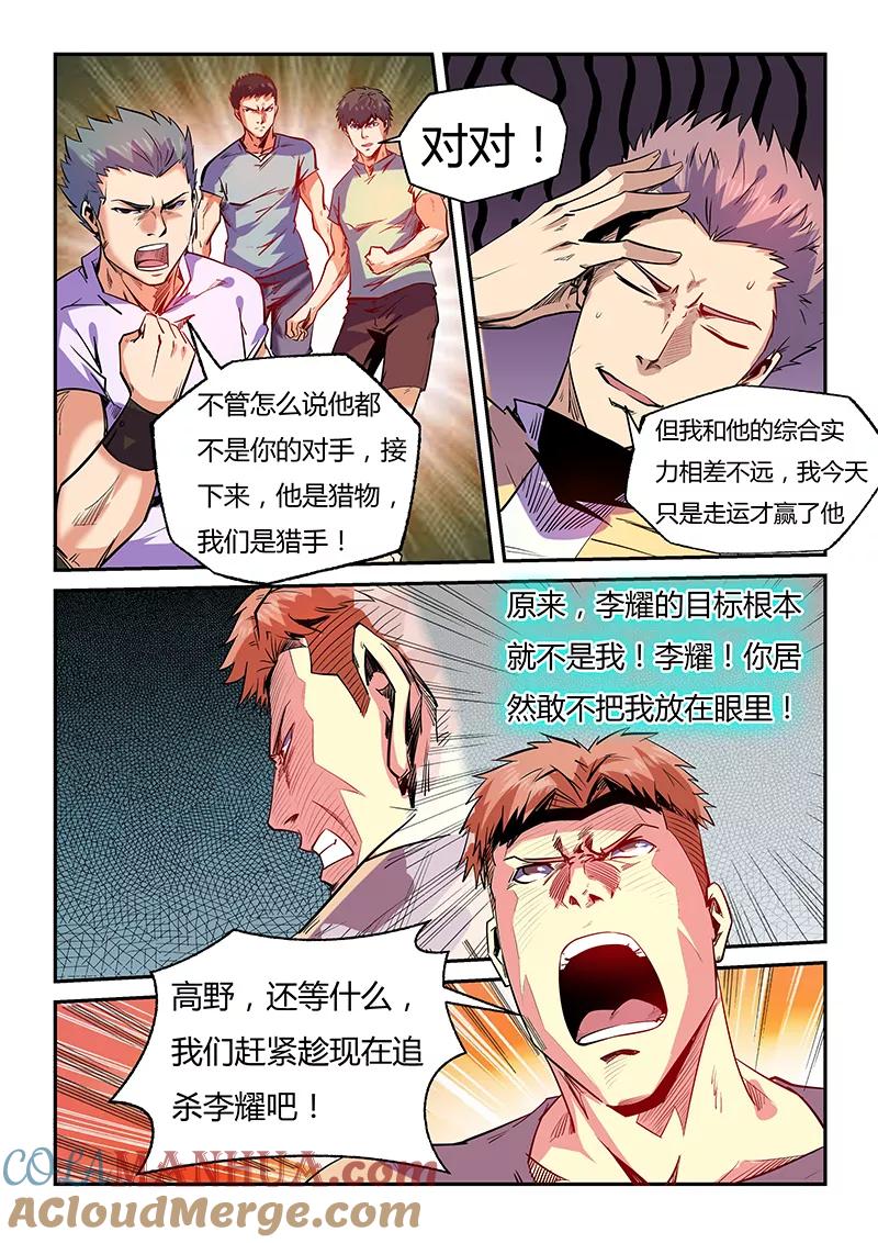 5.jpg