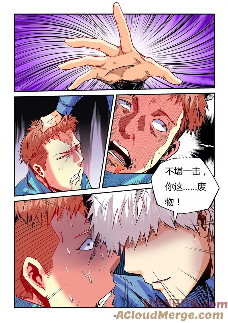 10.jpg