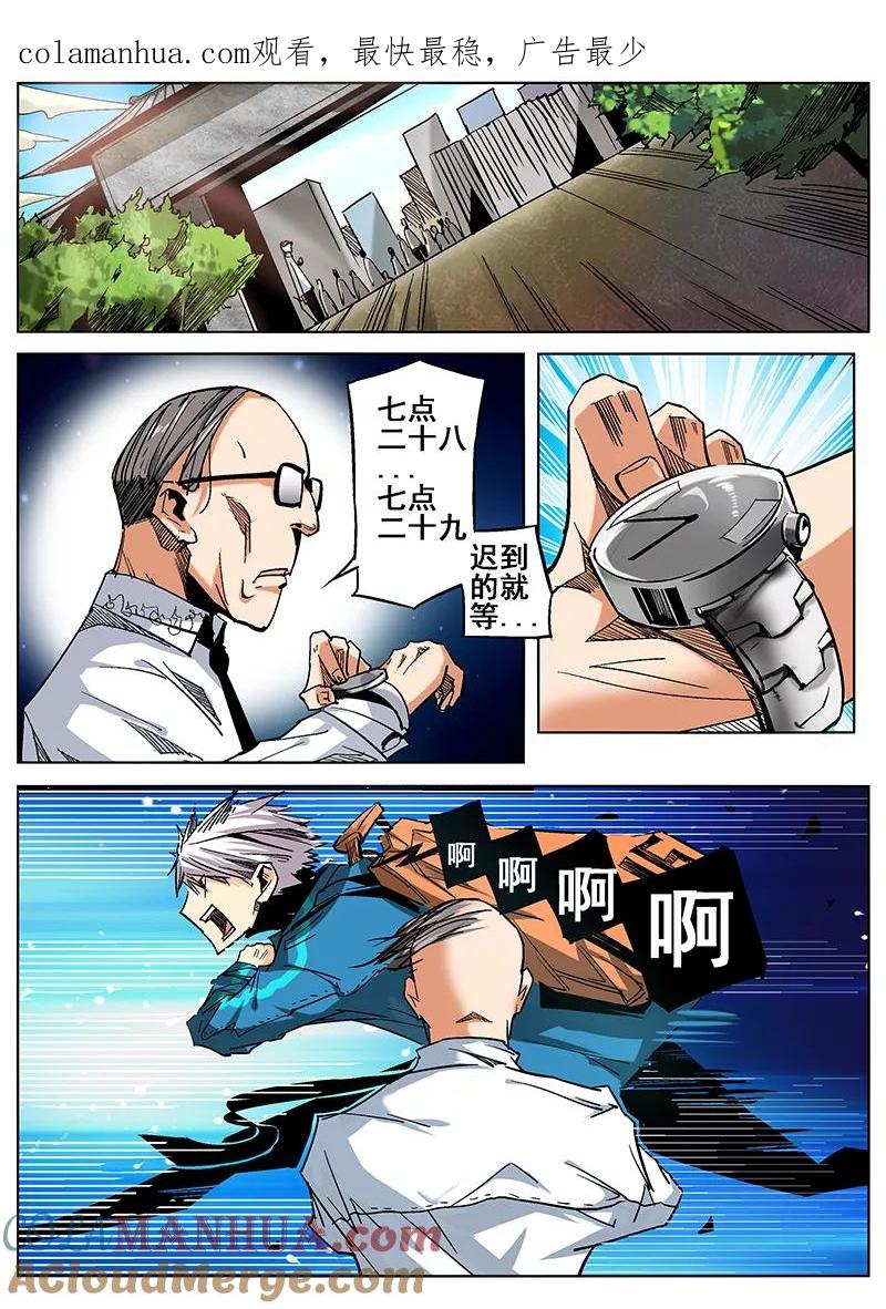 1.jpg