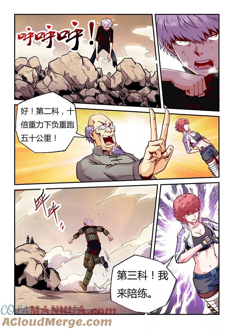 7.jpg