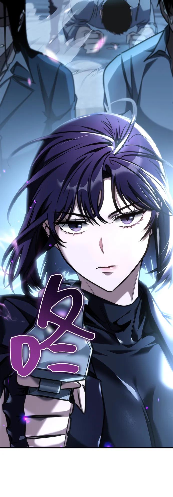 第14话-唯我可见的高塔攻略-goodluck/Sado.(REDICE STUDIO),X-NAME（第36张）