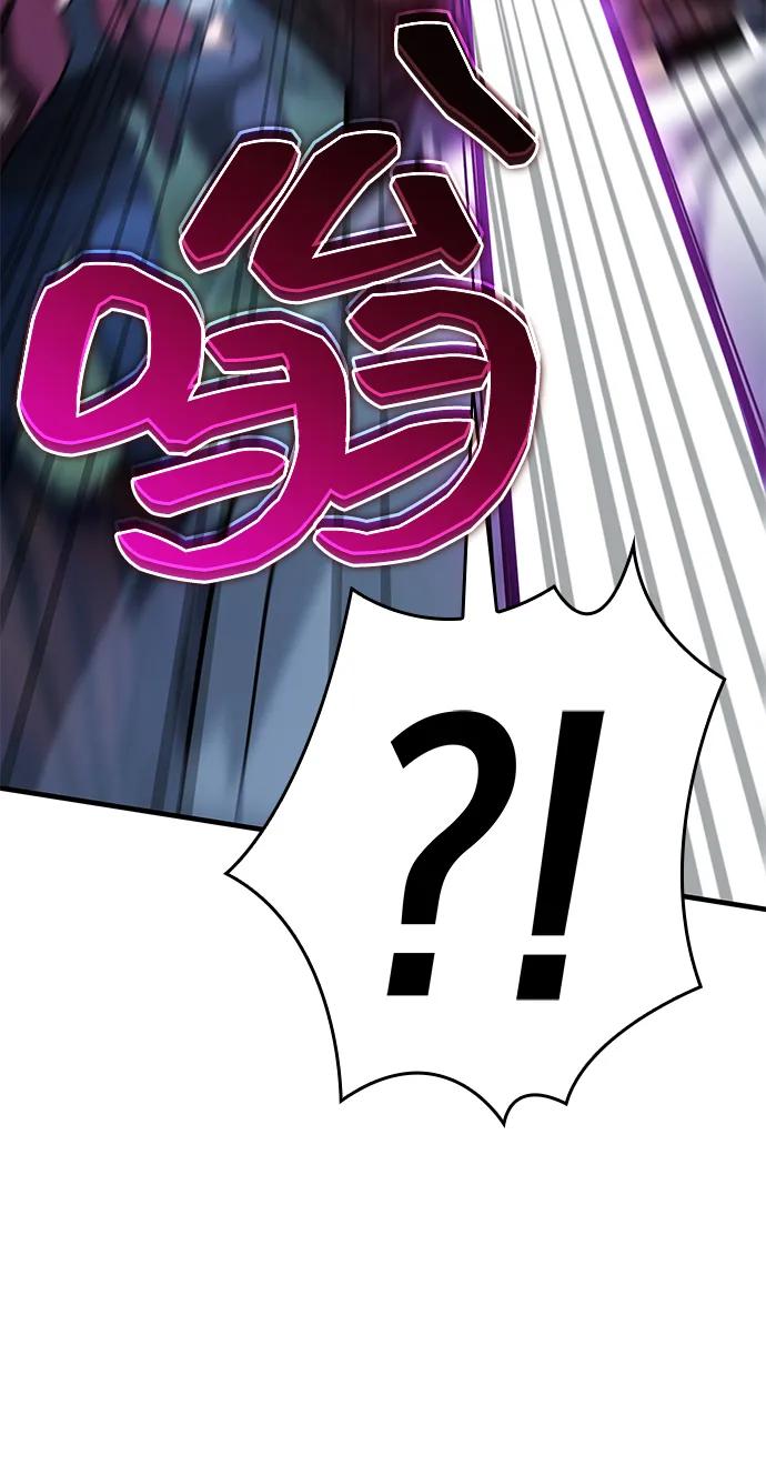 第14话-唯我可见的高塔攻略-goodluck/Sado.(REDICE STUDIO),X-NAME（第28张）