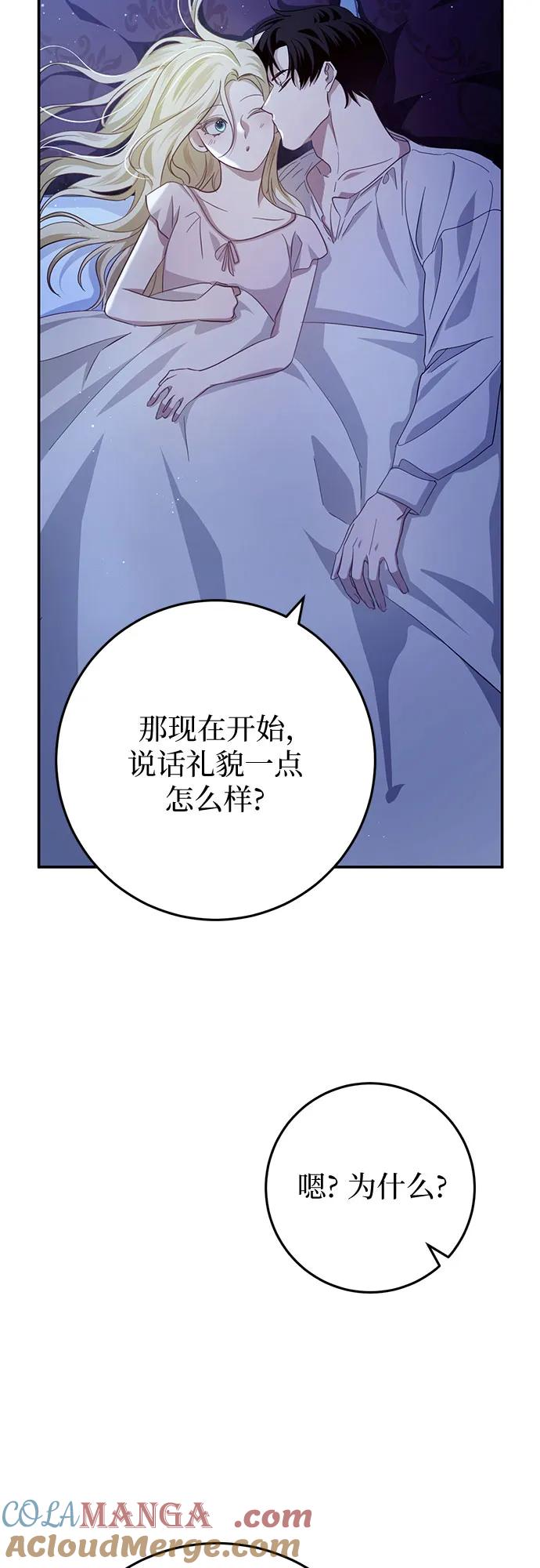 77.jpg