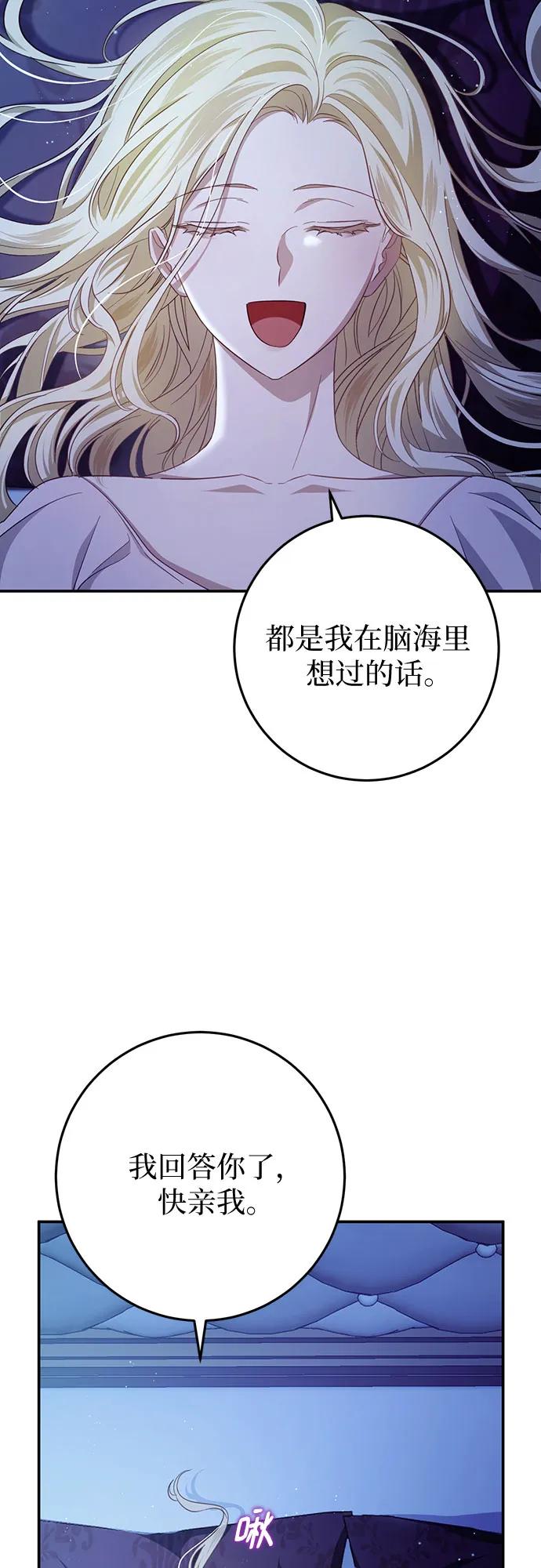 76.jpg