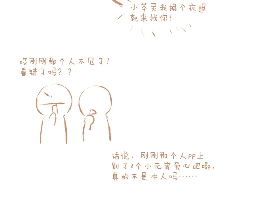 118.jpg