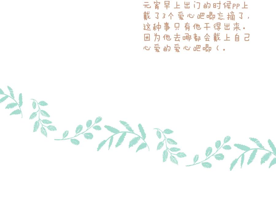 120.jpg