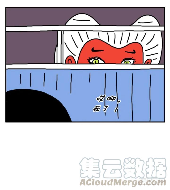 第九话校长的演讲-吸血高中生血饺哥-tamiboo（第7张）