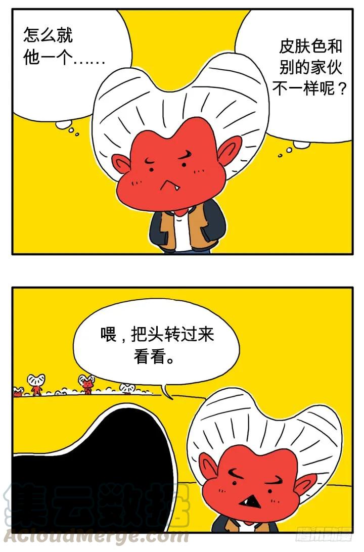 进去看看-吸血高中生血饺哥-tamiboo（第5张）