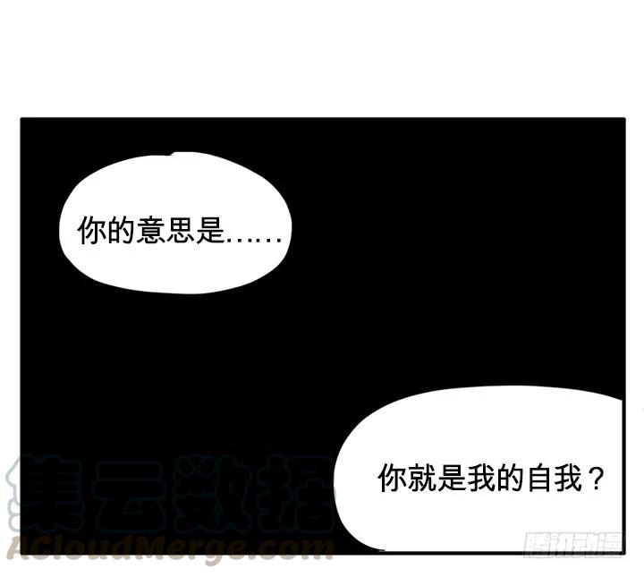 红宝莱-吸血高中生血饺哥-tamiboo（第11张）