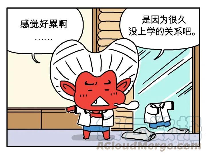 自己的窝好-吸血高中生血饺哥-tamiboo（第6张）