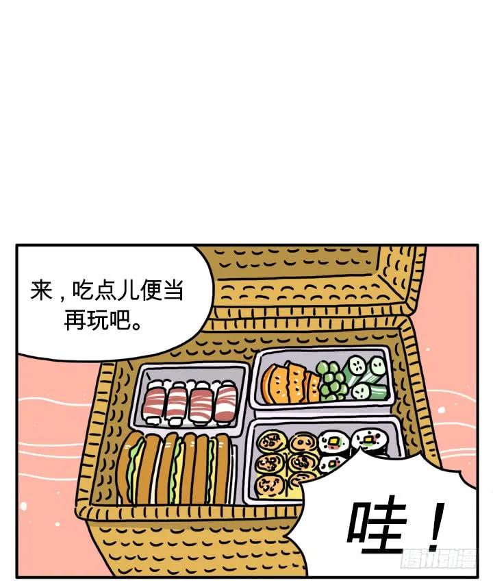误会了-吸血高中生血饺哥-tamiboo（第6张）