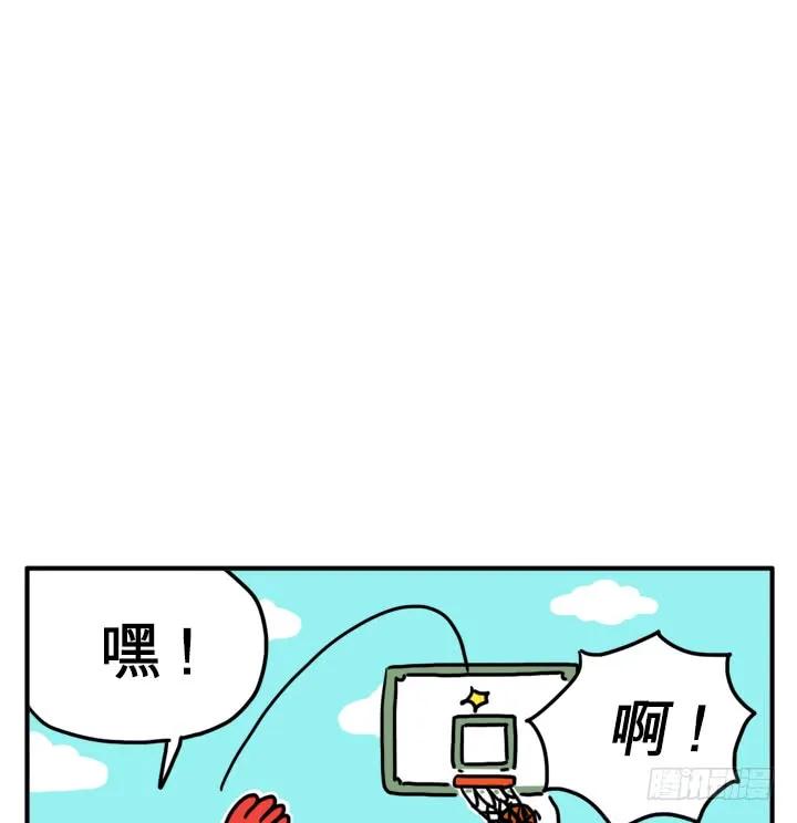 人类VS吸血鬼-吸血高中生血饺哥-tamiboo（第6张）