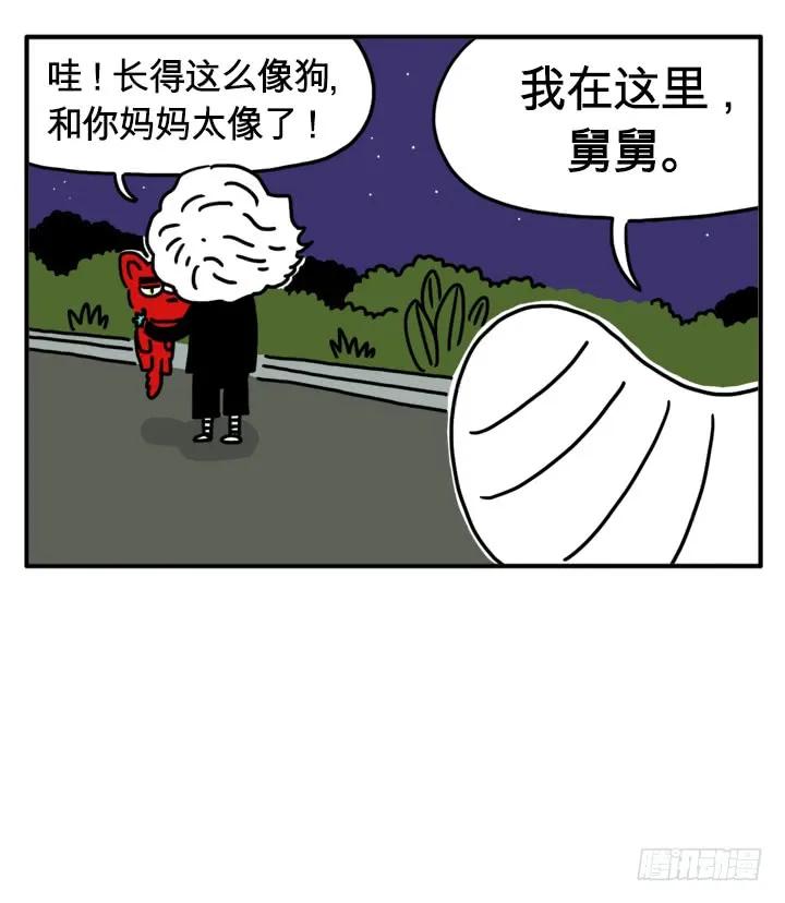 可爱的长相-吸血高中生血饺哥-tamiboo（第6张）