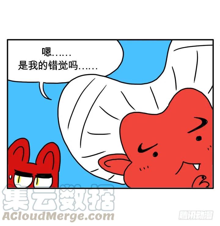 危害人类-吸血高中生血饺哥-tamiboo（第1张）