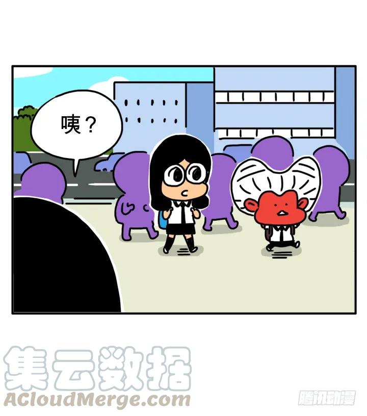 催雅狼-吸血高中生血饺哥-tamiboo（第1张）
