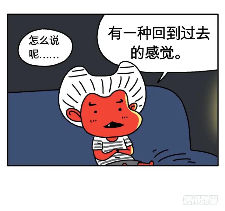 第十七话新闻联播-吸血高中生血饺哥-tamiboo（第2张）